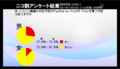 20111025224426