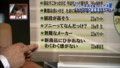 20120422235218