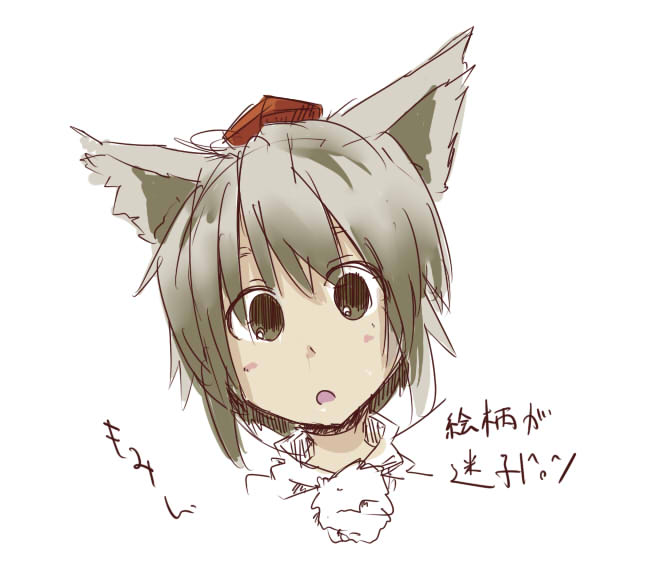 f:id:sikiamano:20120818224143j:image f:id:sikiamano:20120818224143j:image