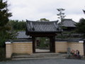 [奈良の風景]法輪寺にて2010年3月3日撮影