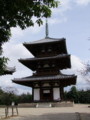 [奈良の風景]法起寺にて2010年3月3日撮影