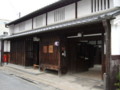 [奈良の風景]奈良町にて2010年3月4日撮影