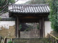 [奈良の風景]白毫寺にて2010年3月5日撮影