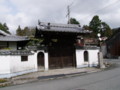 [奈良の風景]新薬師寺近くにて2010年3月5日撮影