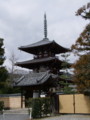 [奈良の風景]法輪寺にて2010年3月3日撮影