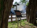 [小樽の風景]稲穂小学校横にて2011年10月20日撮影