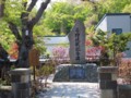 [小樽の風景]祝津にて2012年5月17日撮影