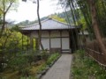 [京都・伊勢の旅の風景]天龍寺宝厳院にて2013年4月15日撮影