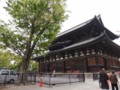 [京都・伊勢の旅の風景]東寺にて2013年4月17日撮影