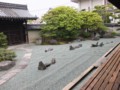 [京都・伊勢の旅の風景]東寺観智院にて2013年4月17日撮影