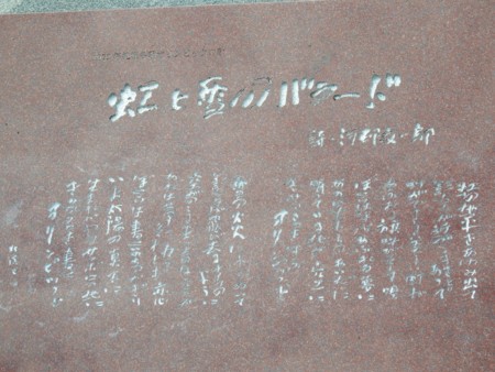 f:id:sikihuukei:20140922022928j:image