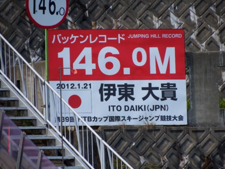 f:id:sikihuukei:20140922024349j:image