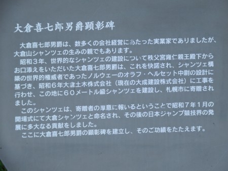f:id:sikihuukei:20140922024354j:image