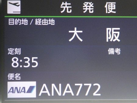 f:id:sikihuukei:20150505085724j:image