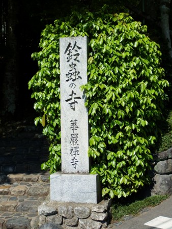 f:id:sikihuukei:20150505092509j:image