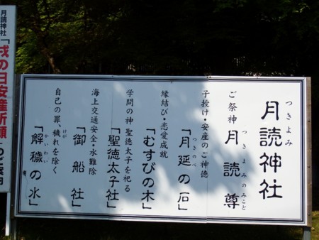 f:id:sikihuukei:20150505092514j:image