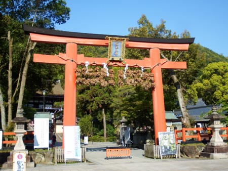 f:id:sikihuukei:20150505092527j:image