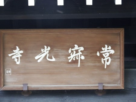 f:id:sikihuukei:20150505094440j:image
