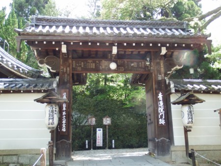 f:id:sikihuukei:20150505104128j:image
