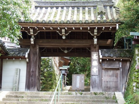 f:id:sikihuukei:20150505104357j:image