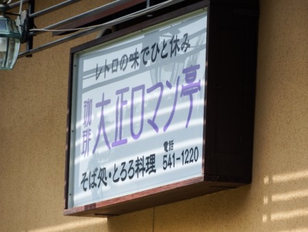 f:id:sikihuukei:20150505104406j:image