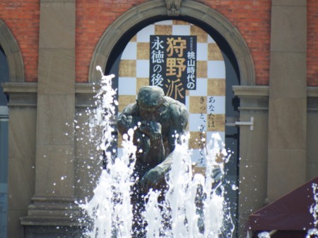 f:id:sikihuukei:20150505112908j:image