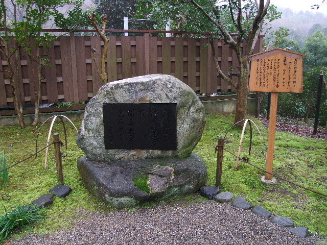 202．巻二・230～234：霊亀元年、歳次乙卯の秋九月に、志貴皇子