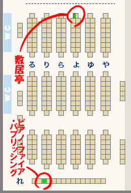 f:id:sikii_j:20091218210101j:image
