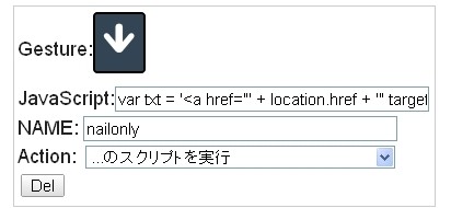 公式iframeを使わずにニコニコ動画のサムネイルを貼る方法色々 敷居の部屋