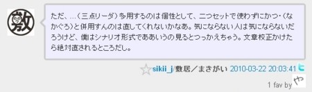 20100325213703