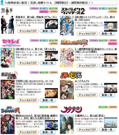f:id:sikii_j:20100915184459j:image