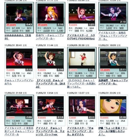 f:id:sikii_j:20110607221420j:image f:id:sikii_j:20110607221420j:image