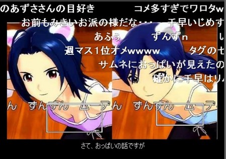 f:id:sikii_j:20110710013625j:image:w360 f:id:sikii_j:20110710013625j:image:w360