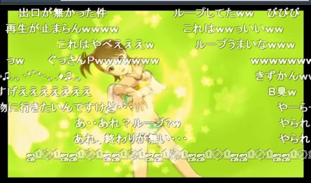 f:id:sikii_j:20110710013626j:image:w360 f:id:sikii_j:20110710013626j:image:w360