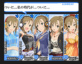 20120402205633