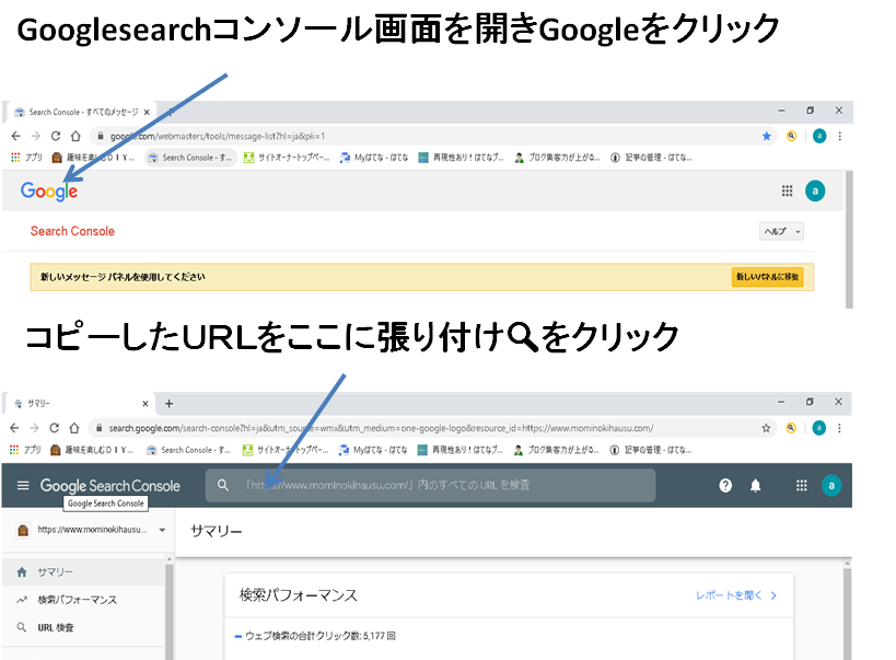 f:id:sikinomori117:20200101071923p:plain