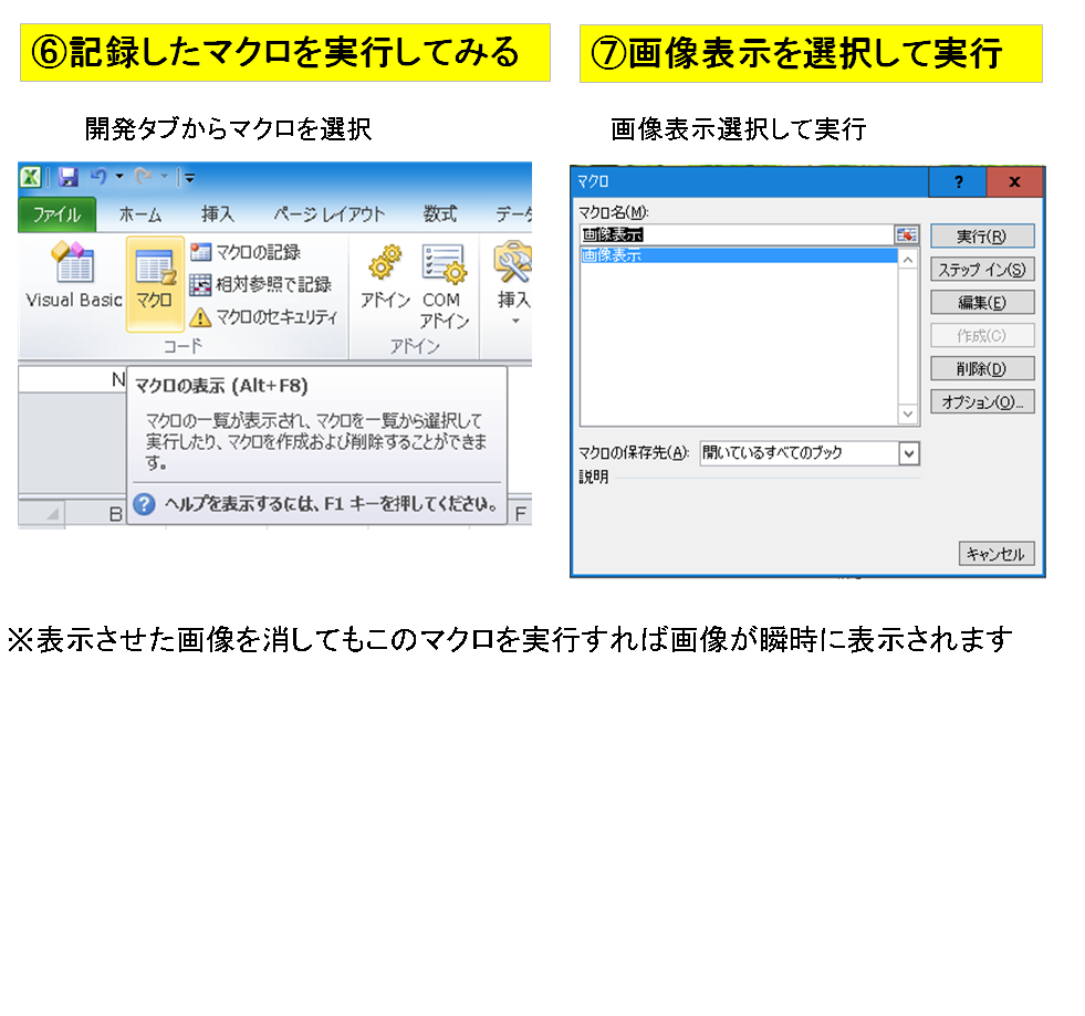 f:id:sikinomori117:20200304063531p:plain f:id:sikinomori117:20200304063531p:plain