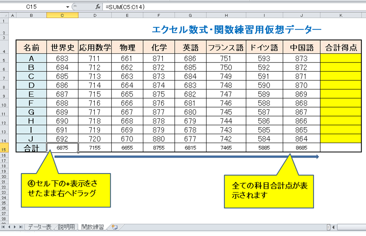 f:id:sikinomori117:20200331063500p:plain