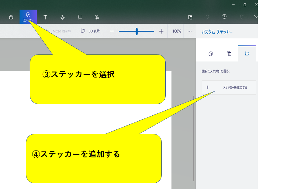 f:id:sikinomori117:20201211214759p:plain