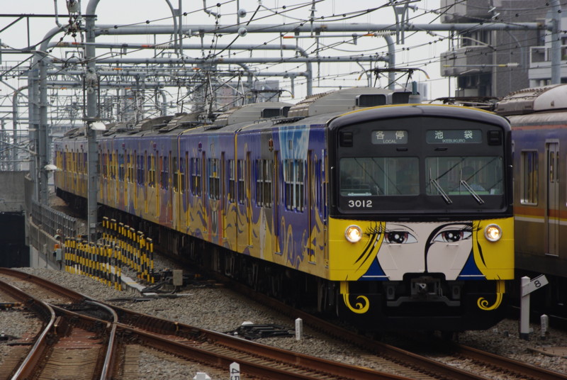 f:id:sikisai-blog:20090531115351j:image f:id:sikisai-blog:20090531115351j:image