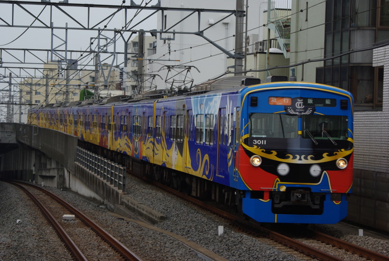 f:id:sikisai-blog:20090531121436j:image f:id:sikisai-blog:20090531121436j:image