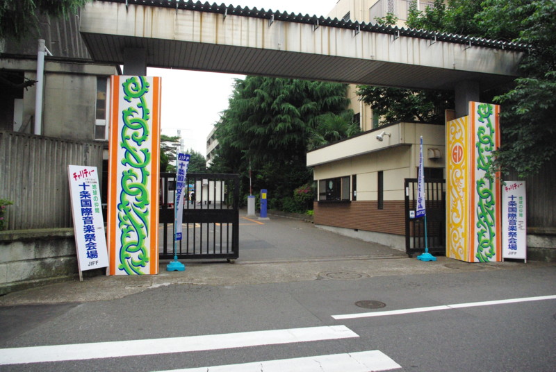 f:id:sikisai-blog:20090613082338j:image f:id:sikisai-blog:20090613082338j:image