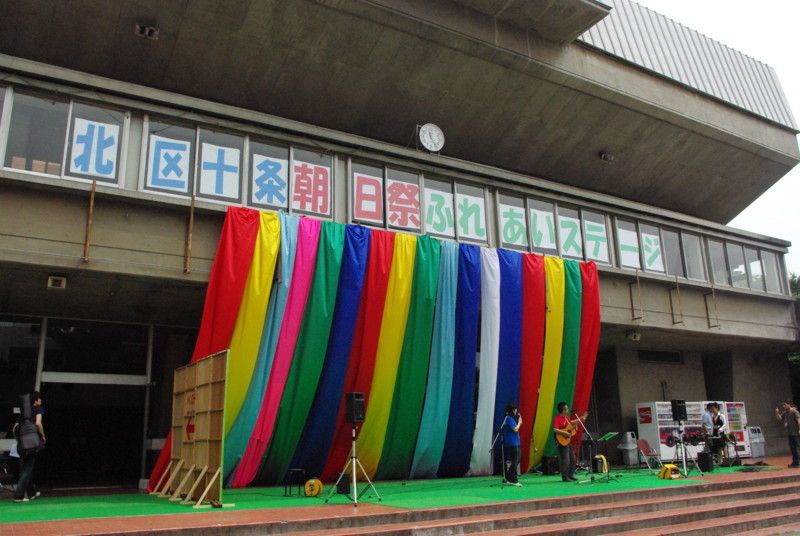 f:id:sikisai-blog:20090613112228j:image f:id:sikisai-blog:20090613112228j:image