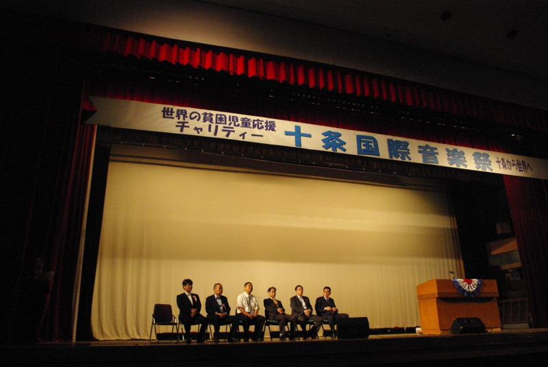 f:id:sikisai-blog:20090613121454j:image f:id:sikisai-blog:20090613121454j:image