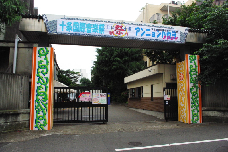 f:id:sikisai-blog:20090614083900j:image f:id:sikisai-blog:20090614083900j:image