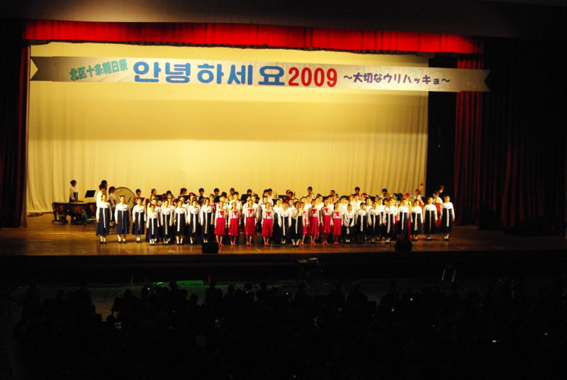 f:id:sikisai-blog:20090614153052j:image f:id:sikisai-blog:20090614153052j:image