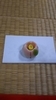 f:id:sikituredure12:20190113110533j:image