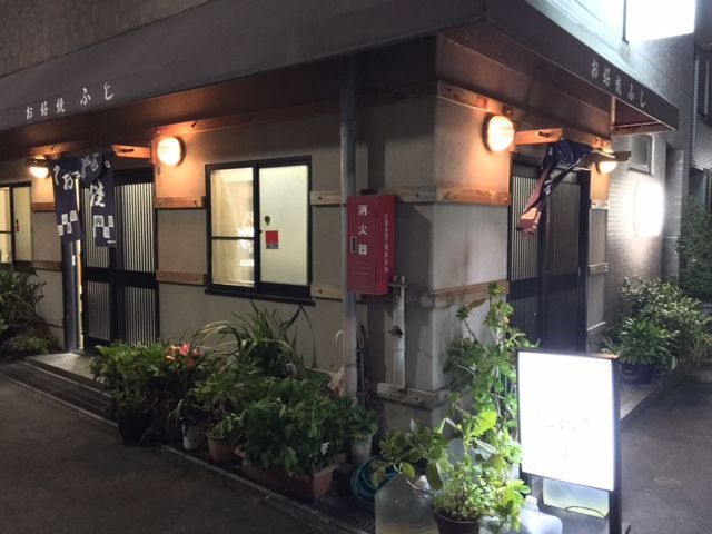 f:id:sikkhsth:20171027214224j:plain f:id:sikkhsth:20171027214224j:plain