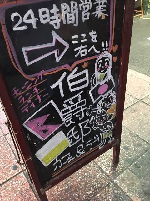 f:id:sikkhsth:20171211152444j:plain f:id:sikkhsth:20171211152444j:plain