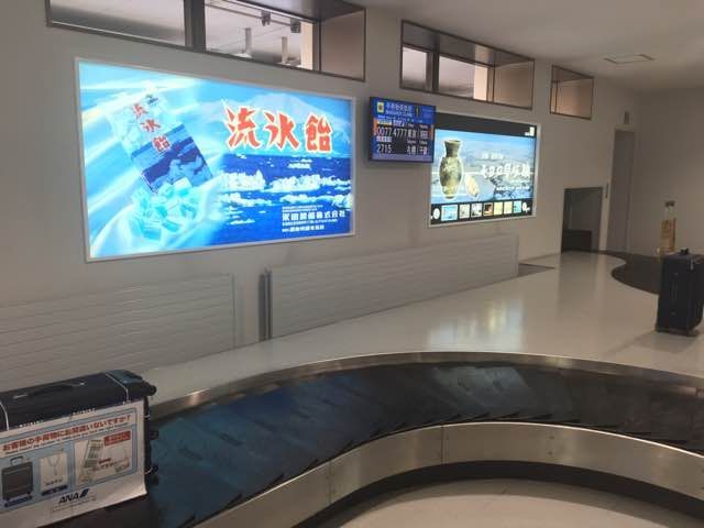 f:id:sikkhsth:20180101082612j:plain f:id:sikkhsth:20180101082612j:plain